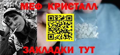 Альфа ПВП Коммунар