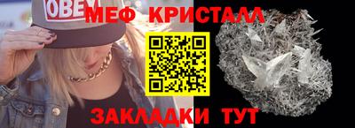 МДПВ Конаково