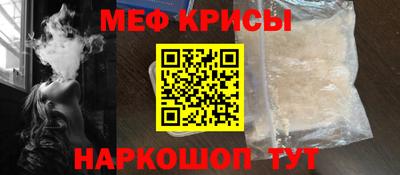 марки lsd Комсомольск-на-Амуре