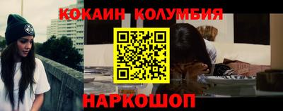 Альфа ПВП Коммунар