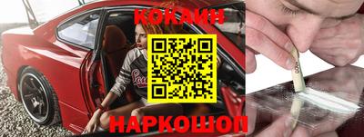 марки lsd Комсомольск-на-Амуре