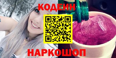 марки lsd Комсомольск-на-Амуре