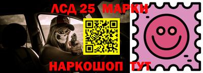 гашик Ефремов