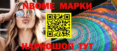 МДПВ Конаково