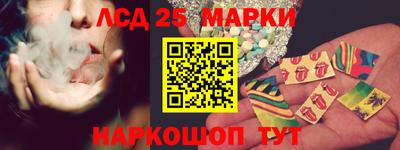 Альфа ПВП Коммунар