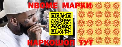 МДПВ Конаково