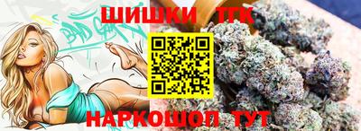 марки lsd Комсомольск-на-Амуре