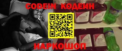 Альфа ПВП Коммунар