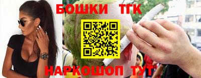 марки lsd Комсомольск-на-Амуре
