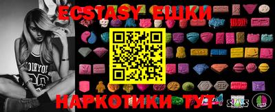 марки lsd Комсомольск-на-Амуре