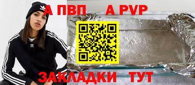 марки lsd Комсомольск-на-Амуре