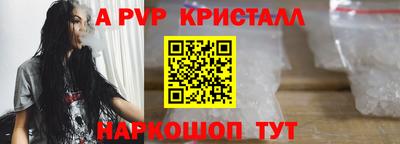 МДПВ Конаково