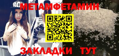 марки lsd Комсомольск-на-Амуре