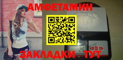 Альфа ПВП Коммунар