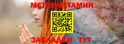 МДПВ Конаково