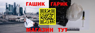 марки lsd Комсомольск-на-Амуре