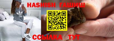 марки lsd Комсомольск-на-Амуре