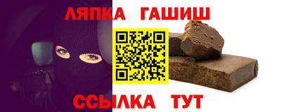 Альфа ПВП Коммунар