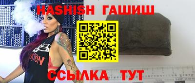 Альфа ПВП Коммунар