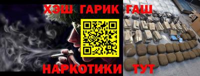 Альфа ПВП Коммунар