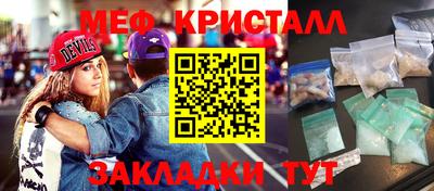 Альфа ПВП Коммунар
