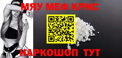 не бодяженный Железноводск