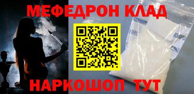 МДПВ Конаково