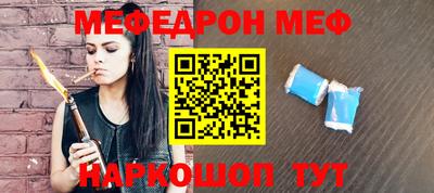 Альфа ПВП Коммунар