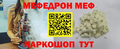 марки lsd Комсомольск-на-Амуре